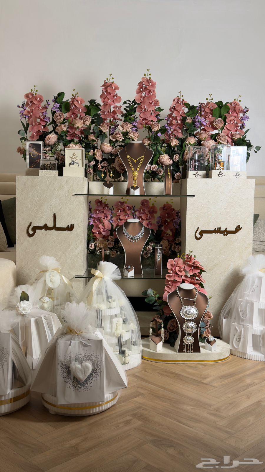 عربية شبكة جديده نظيف معاه جميع الملحقات64405486359170110