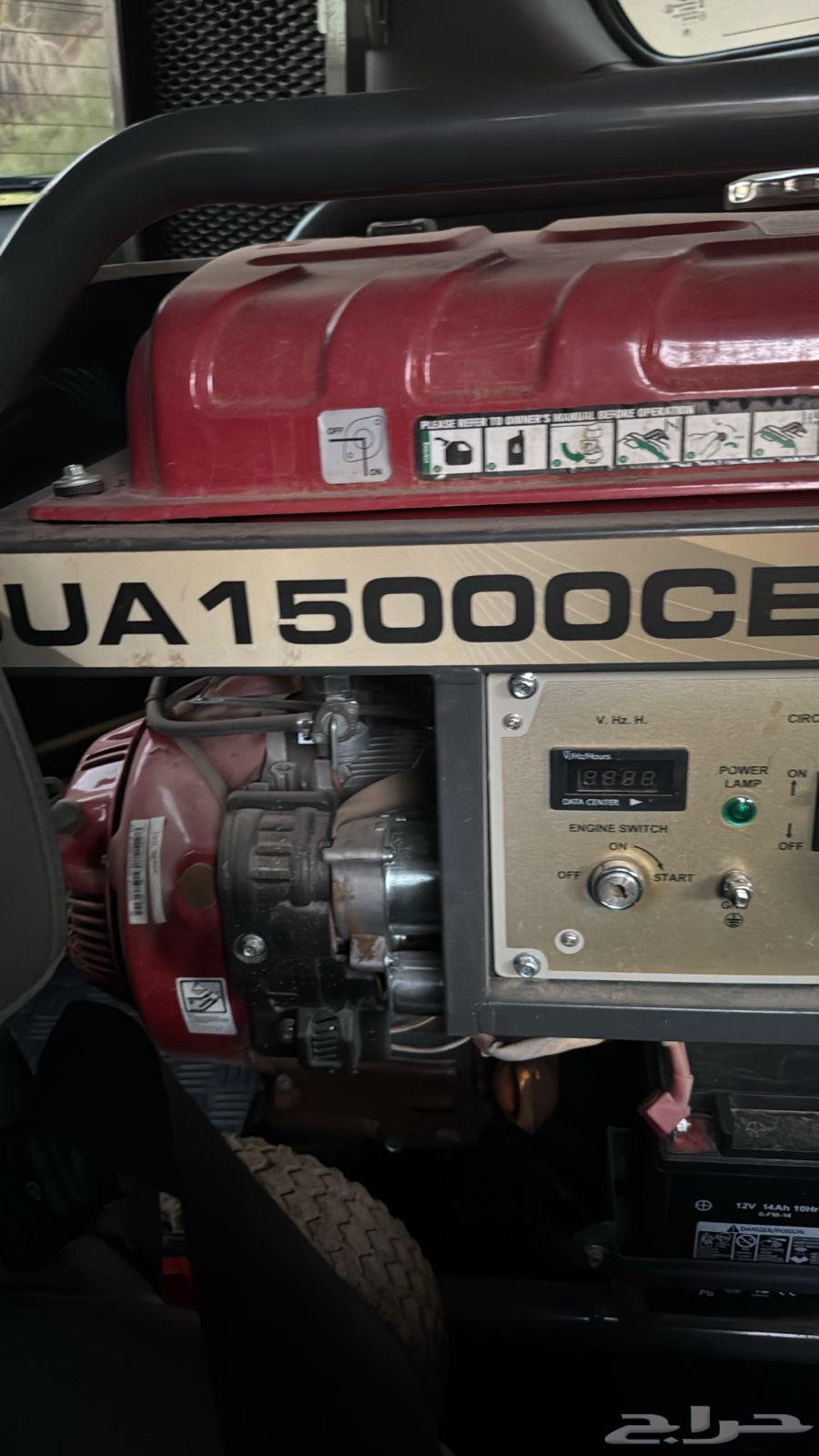 مولد ( ماطور ) كهربائي شبه جديد64409837827971111