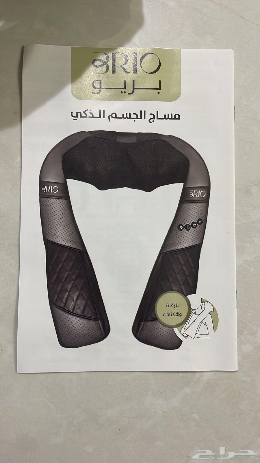 جهاز مساج و جهاز شعر للبيع64409366845187110