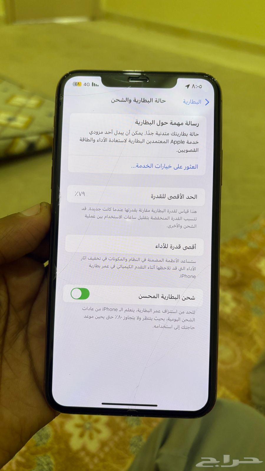 ايفون 11 برو ماكس للبيع64410666880642112