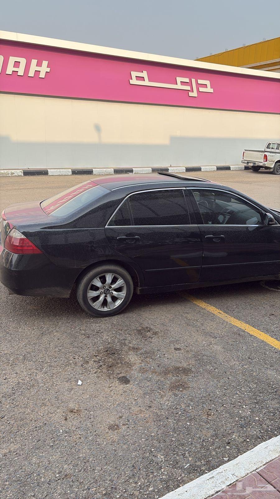 هوندا اكورد64566920956419110