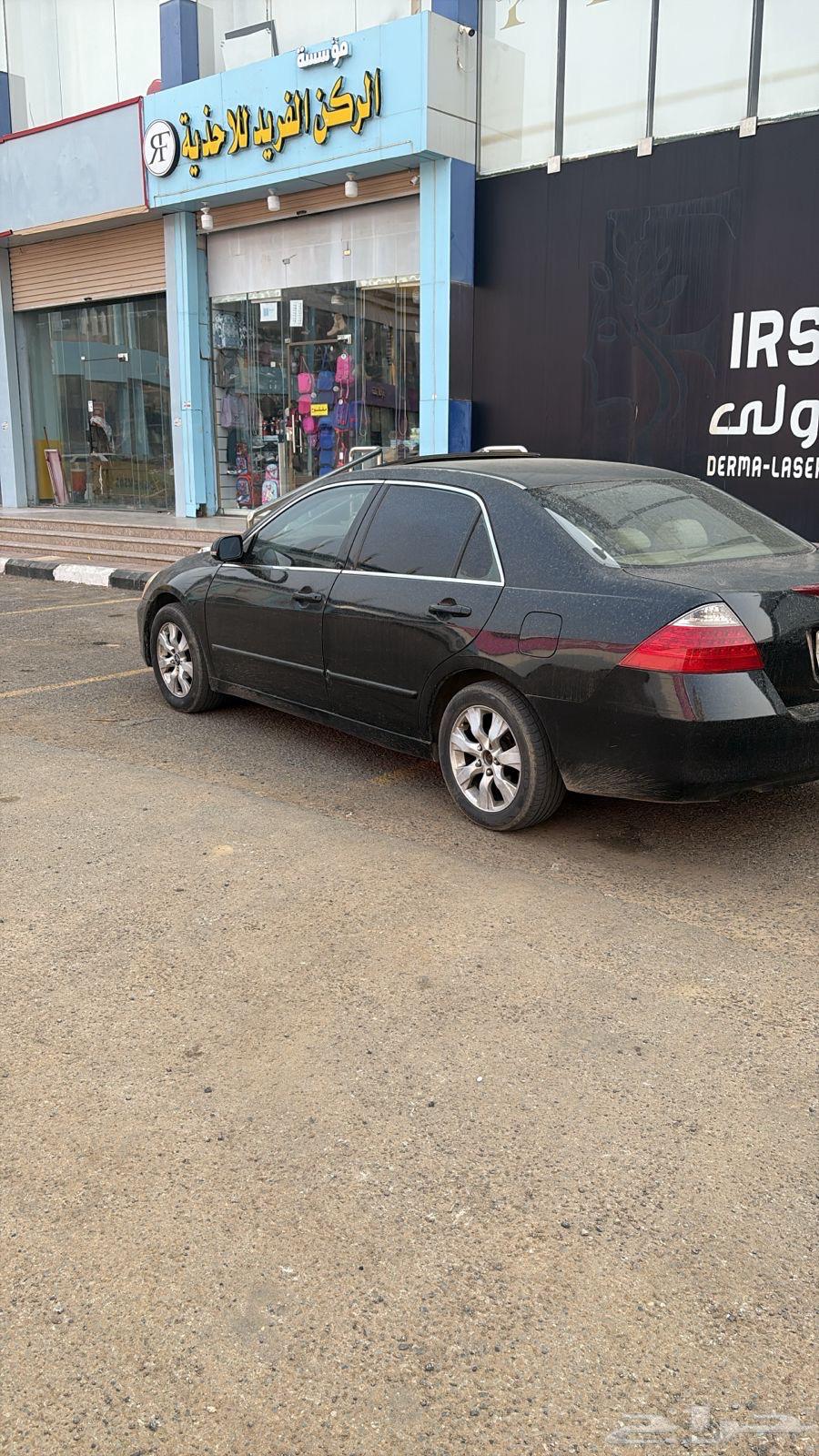 هوندا اكورد64566920956419111