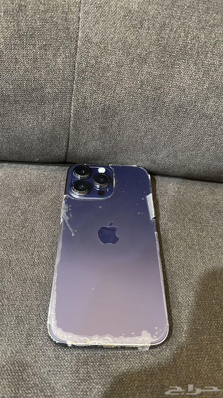 ايفون 1464411067860099111