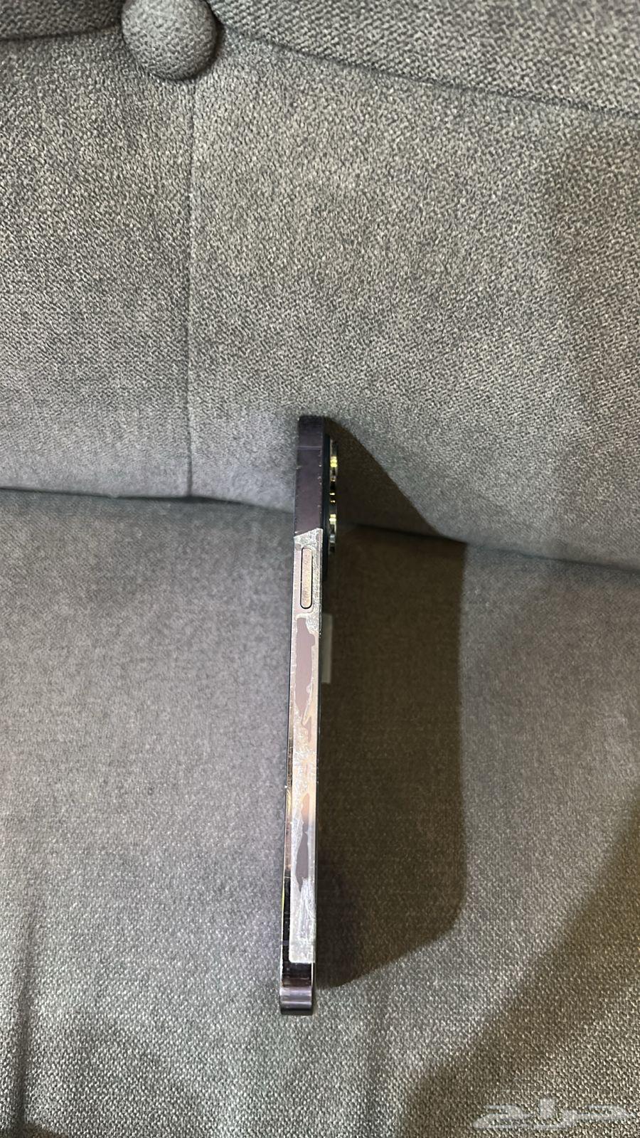 ايفون 1464411067860099113