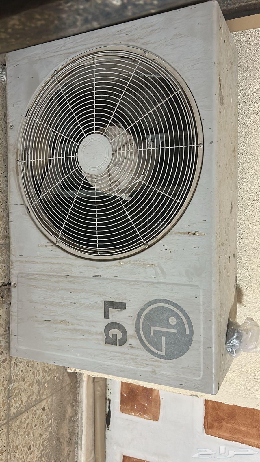 LG Split AC 2464410479878787113
