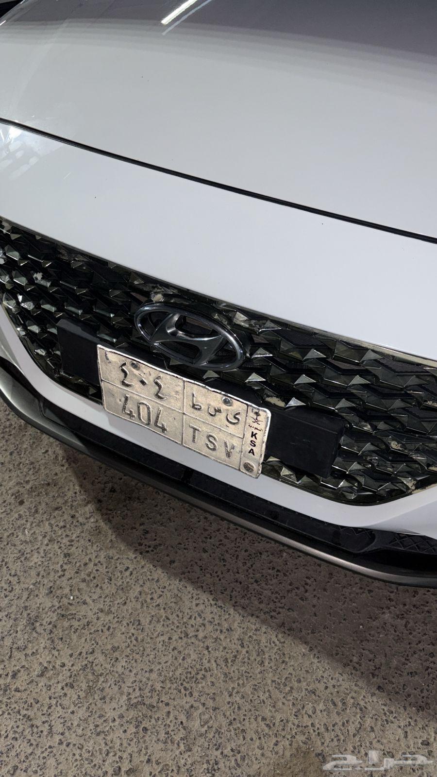 للبيع لوحة مميزه 40464560837933442111