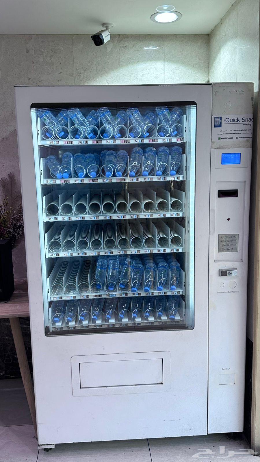Self-service machine for snacks, water, and juices64411848618242110