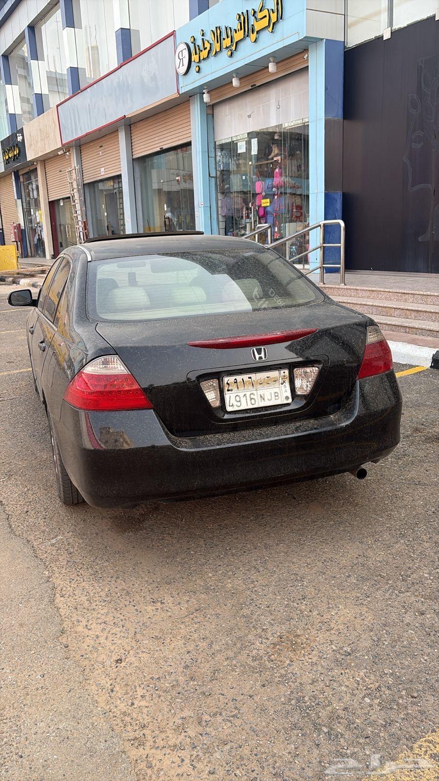 هوندا اكورد64566920956419112