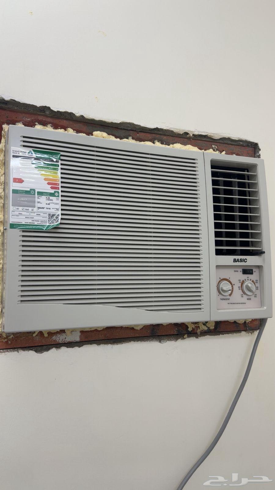 مكيف شبك BASIC64409976548609110