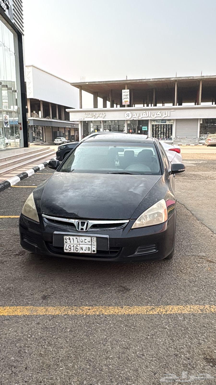 هوندا اكورد64566920956419113