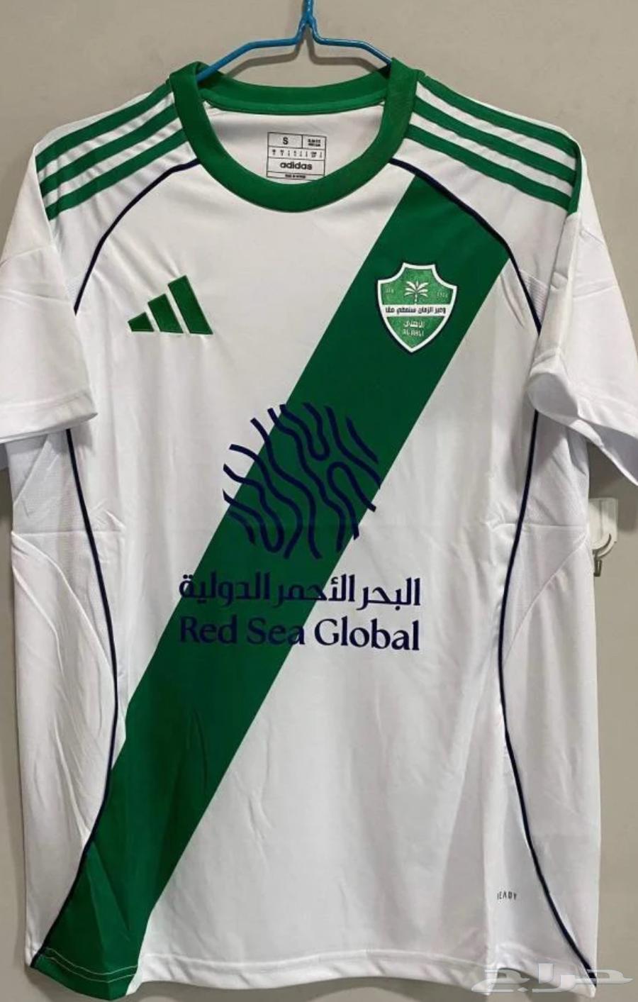 تيشيرت الاهلي الجديد 2026-202564406499885313111