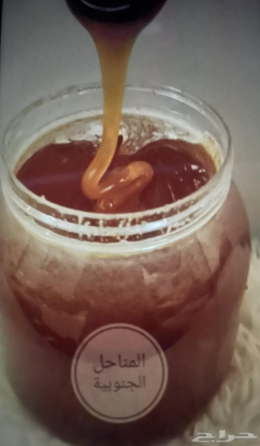 عرض على كيلو عسل السدر الجنوبي رجال المع64408666541187110