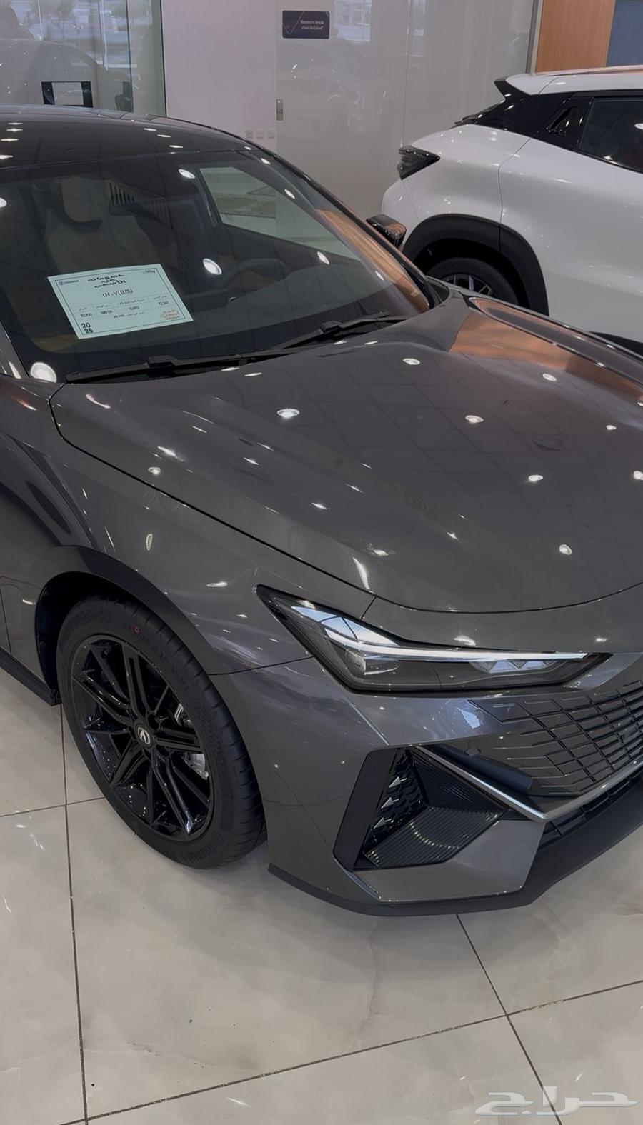 شانجان يوني في 25-26 بعروض مميزه بمناسبة اليوم الوطني64565856321282112