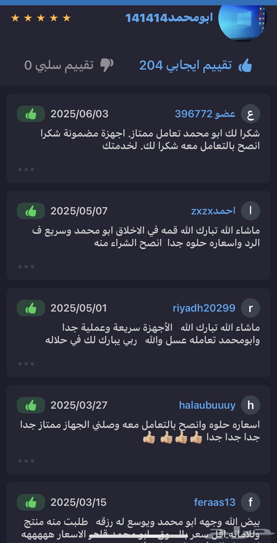 i5 Laptop with Touchscreen, 10th Gen, 8GB RAM, 256GB SSD Filter64407502998402112