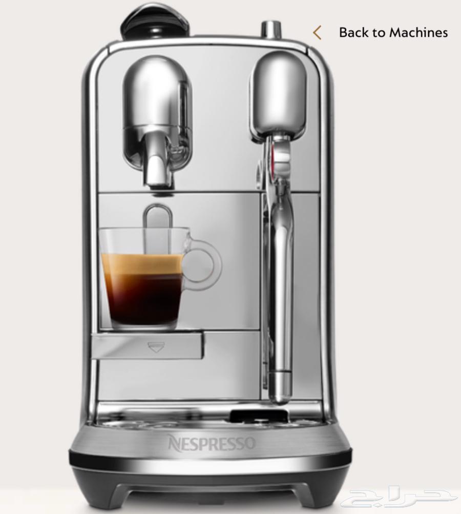 الة قهوة من نسبريسو64407727342465110