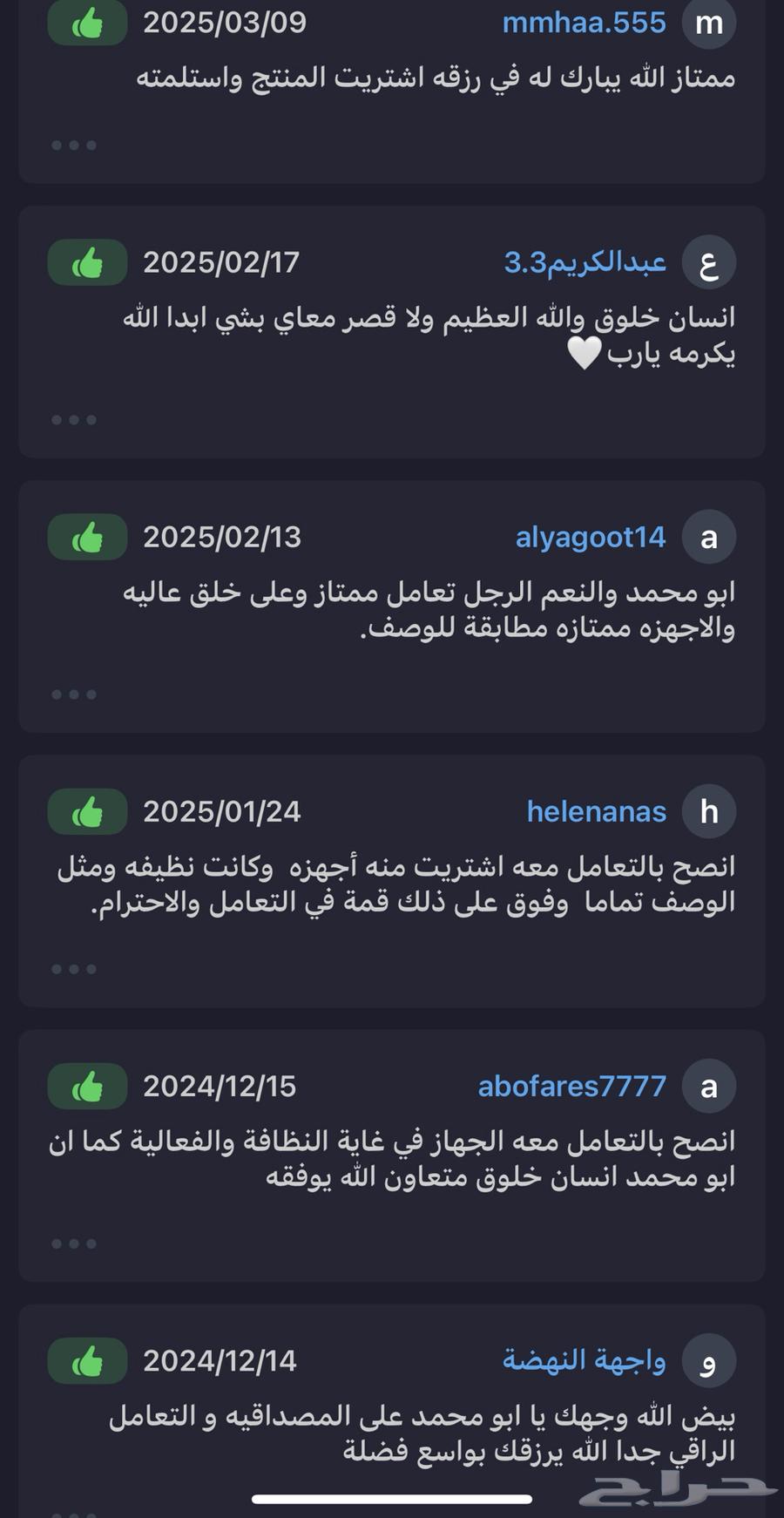 i5 Laptop with Touchscreen, 10th Gen, 8GB RAM, 256GB SSD Filter64407502998402113