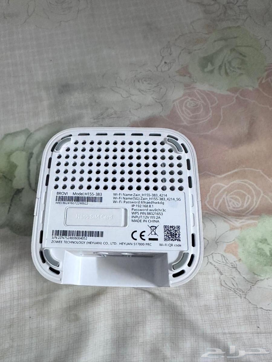 Zain 5G Internet for 260 SAR per month, must be transferred to the buyer's name64405638604801110