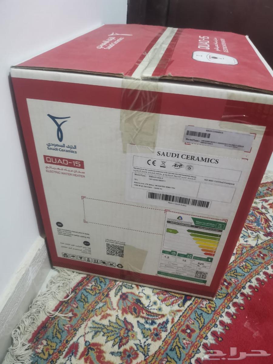 سخان بشاشه رقميه 15 لتر64405708569731111