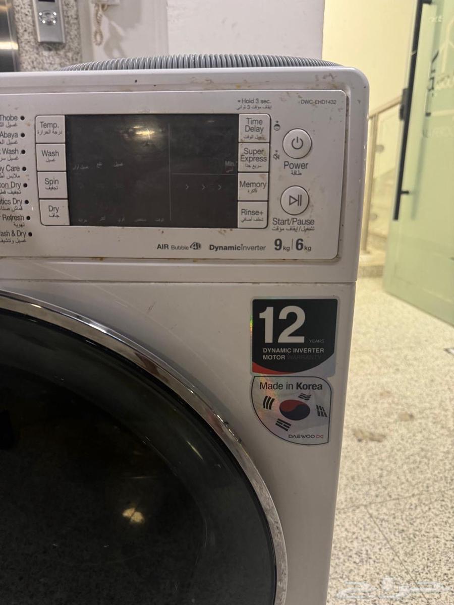 غسالة للبيع64411229685506110