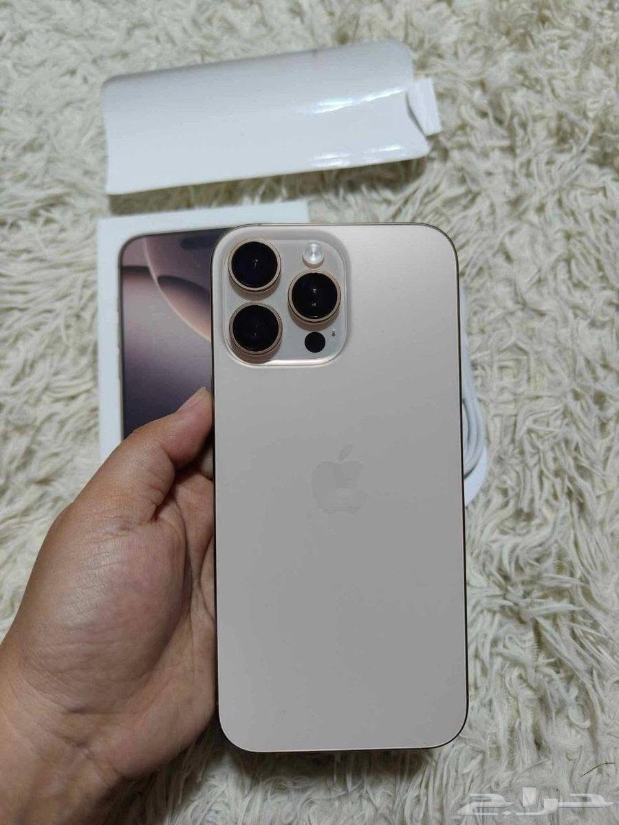 ايفون 16 برو ماكس64406917808897111