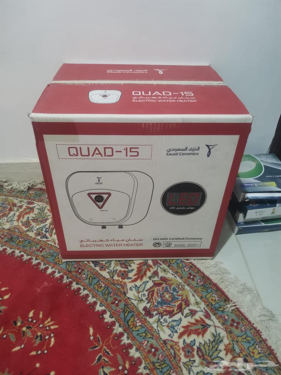 سخان بشاشه رقميه 15 لتر64405708569731110