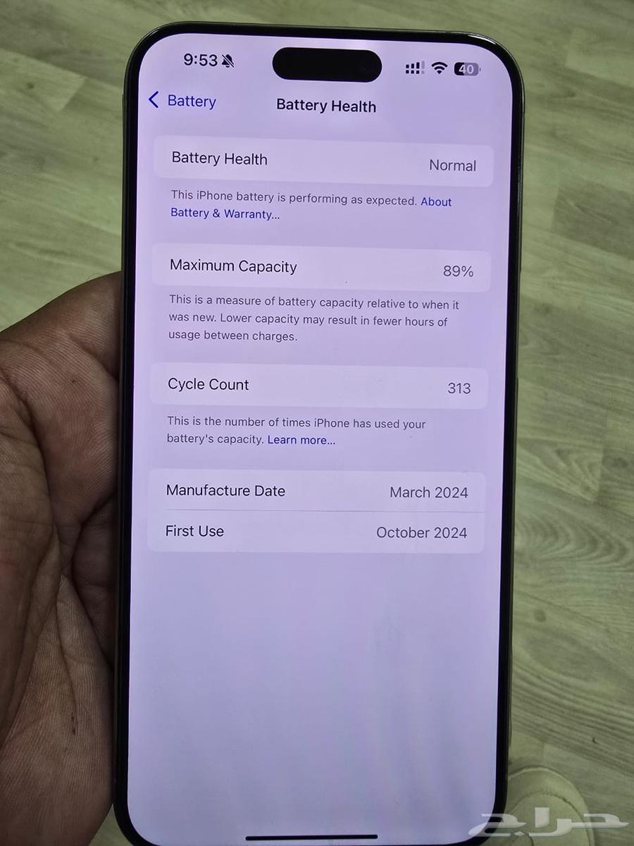 15 pro max64411821630979112