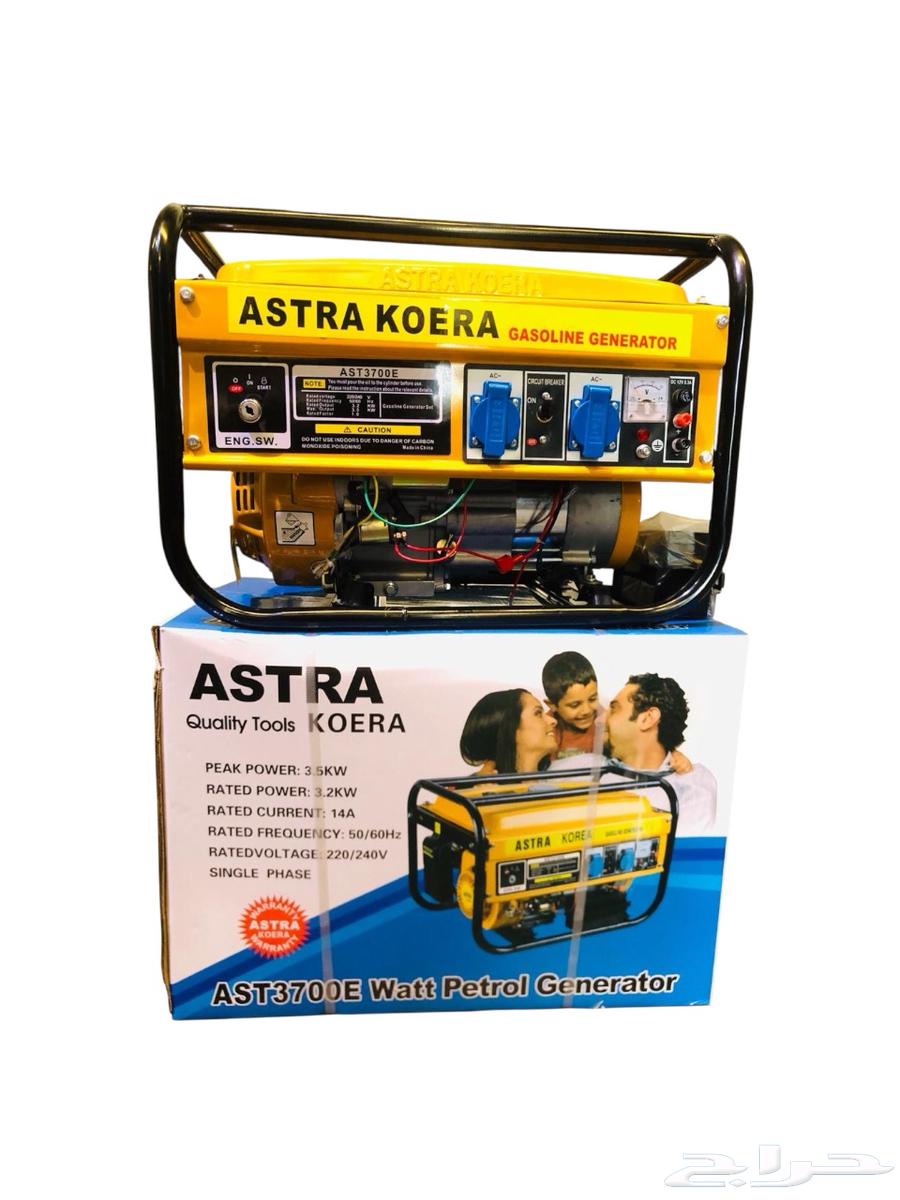 ماطور كهرباء 3500 واط صافي 3000 بنزين ب 770 ريال64405194766595110