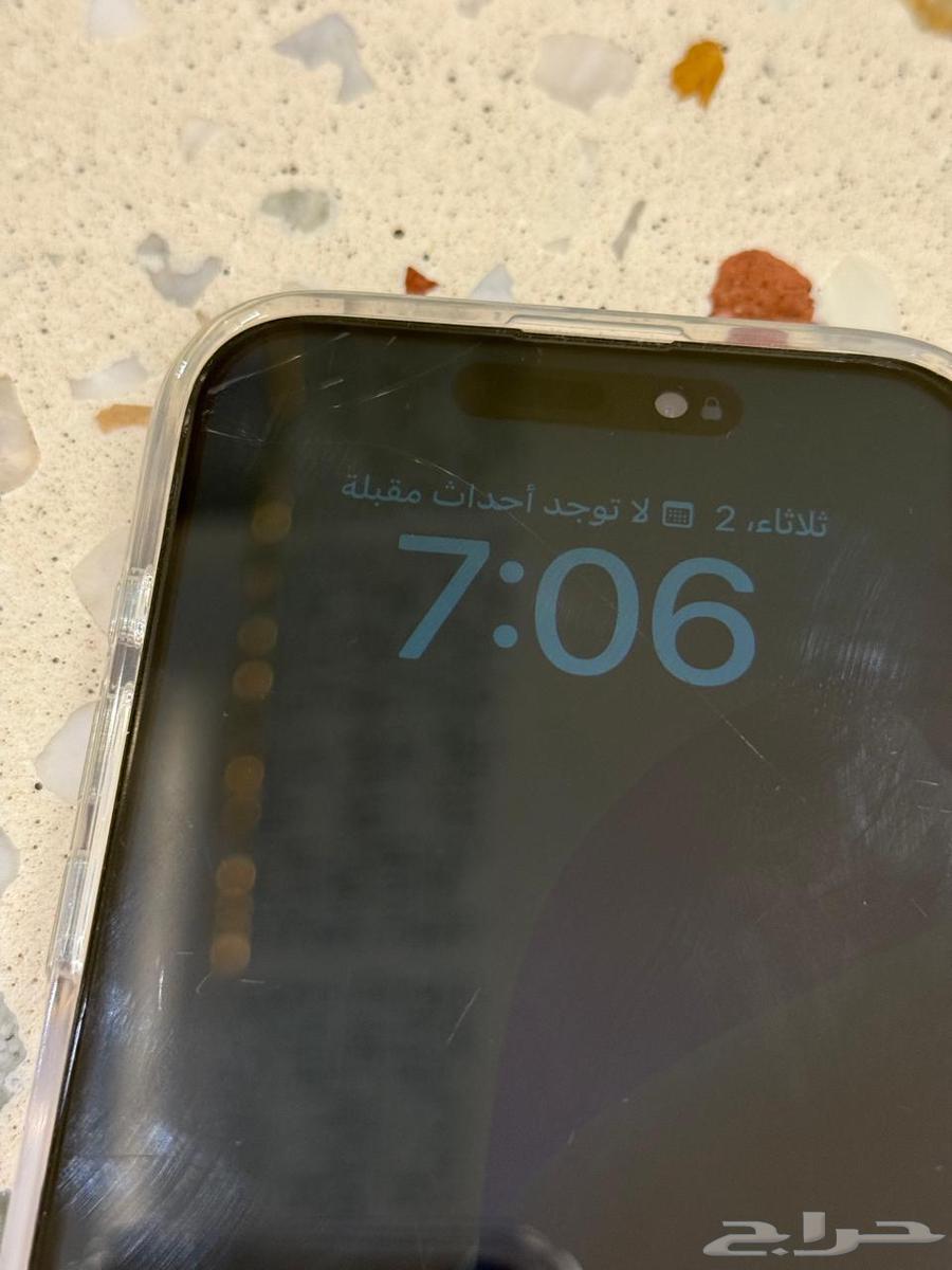 آيفون 15 برو ماكس 25664411270272643113