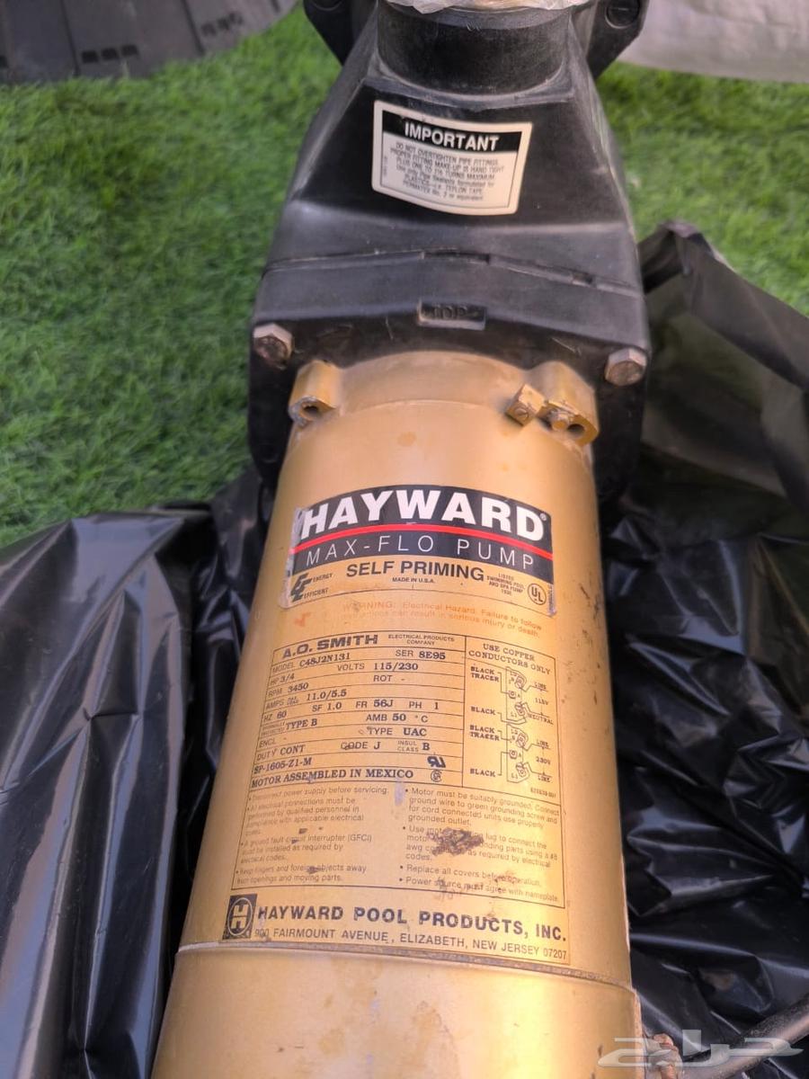 Swimming pool filter and pump64411487007489112