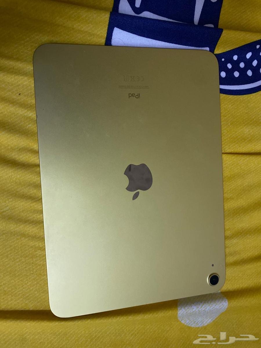 انباع64411297473539110