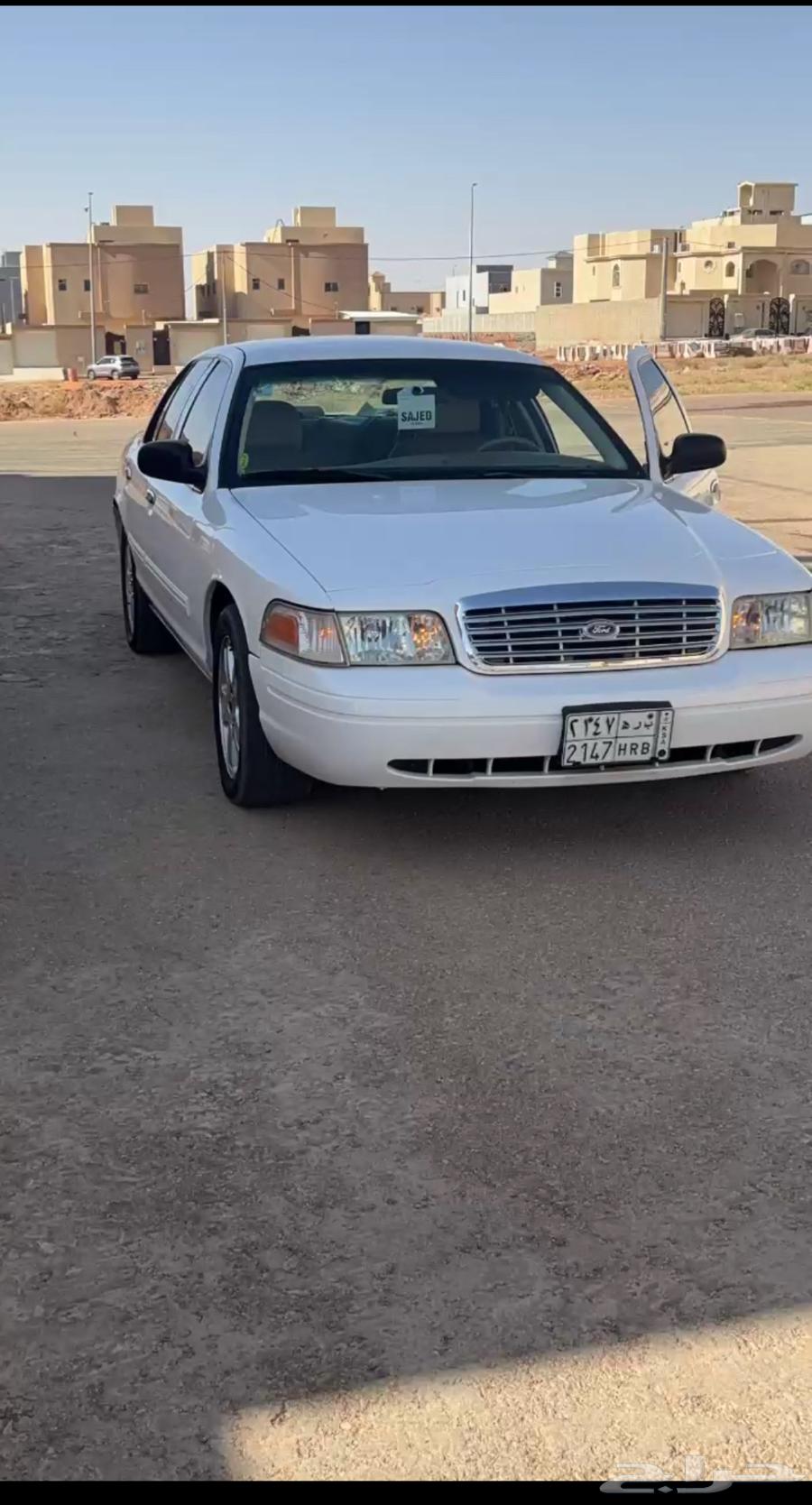 فود فكتوريا 2010 مخزن ماشي 76 الف فيه رش تجميلي في صدام خلف64567586541697110