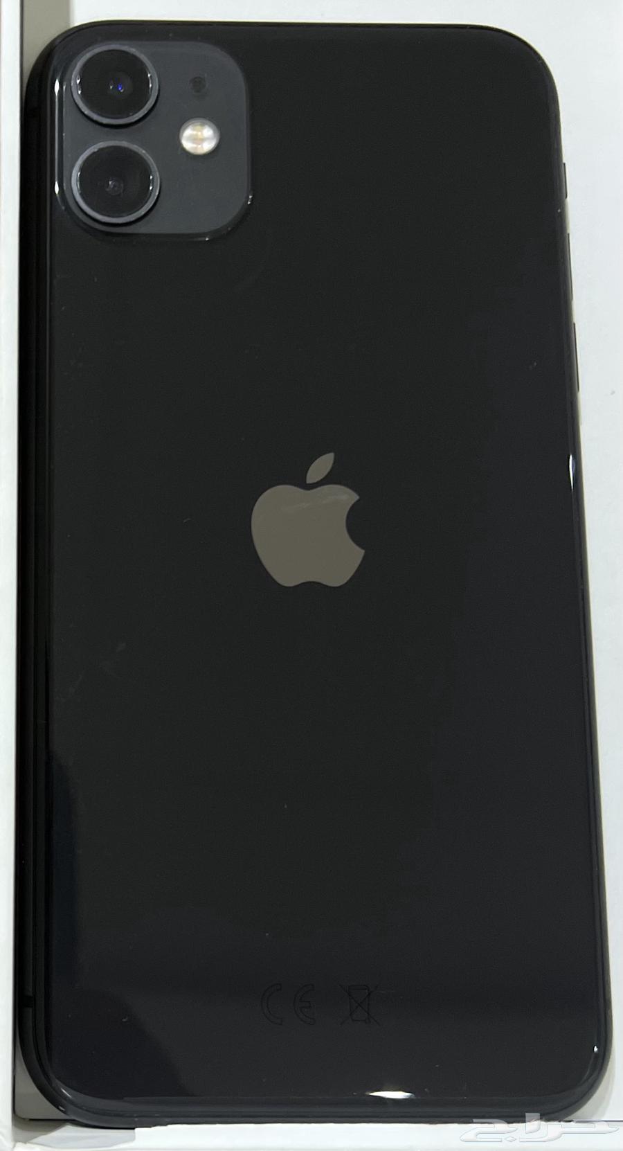 iPhone 11 Regular - Black -64405124996099114