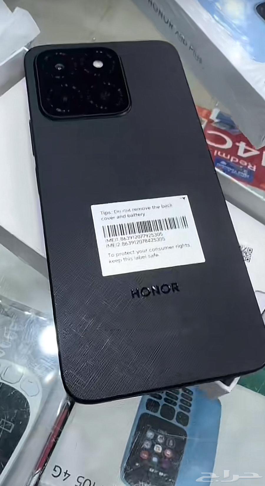 جوال هونر اكس 5 128 قيقا64411406299778110