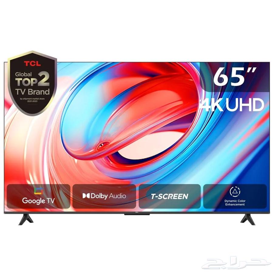 TCL Screens (55 65 75) All Sizes64417903884035111