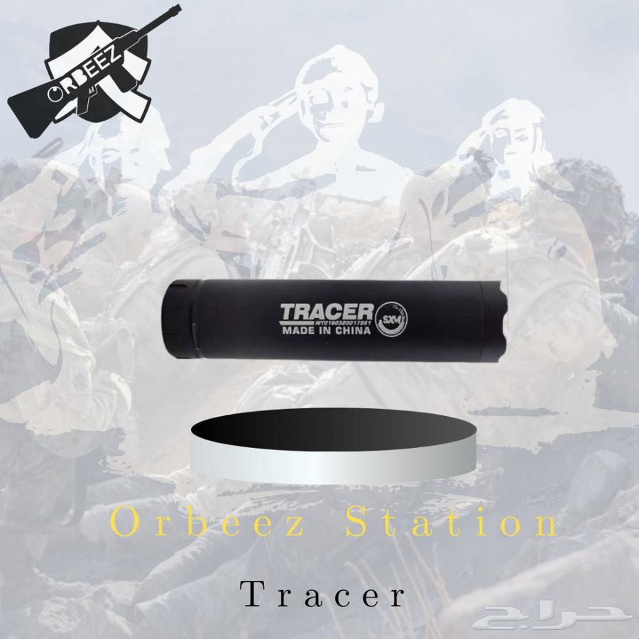 كاتم Tracer بإيحاء ناري ودخاني64413719347587110