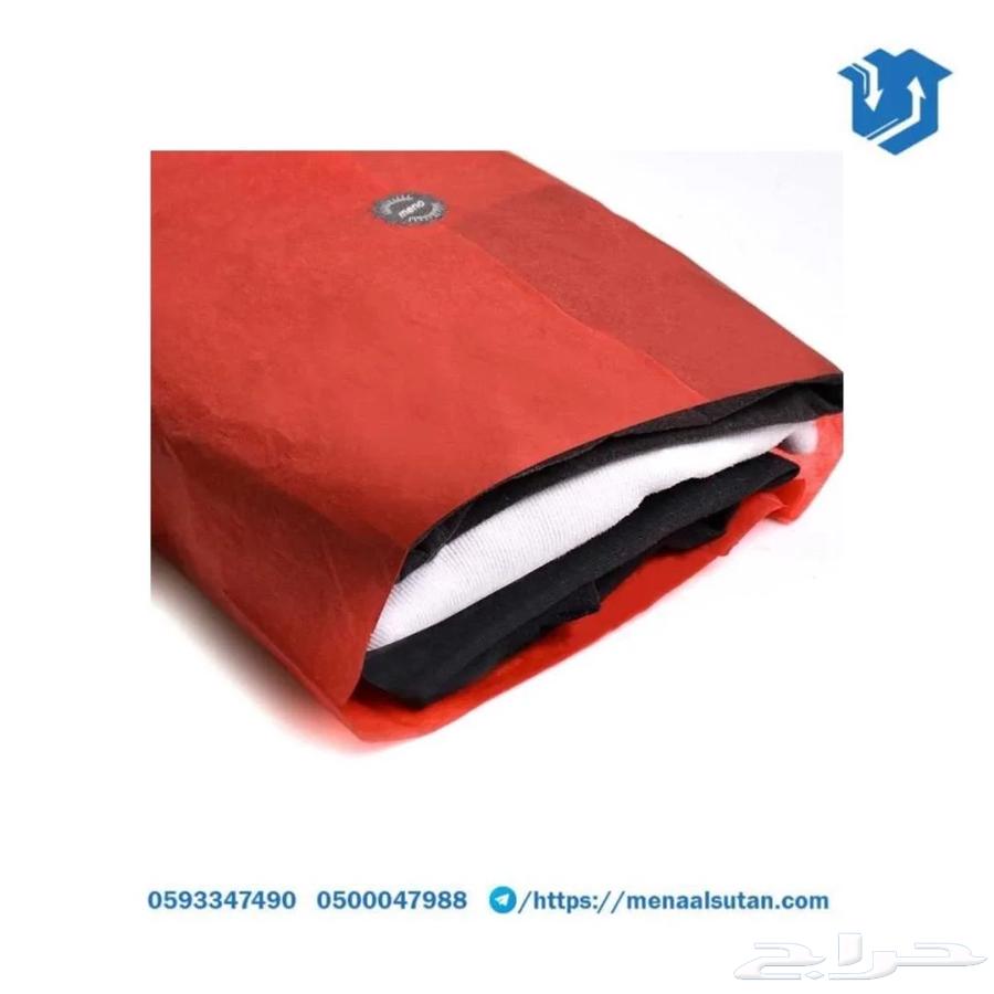 ورق تيشو لتغليف الملابس64414090781185110