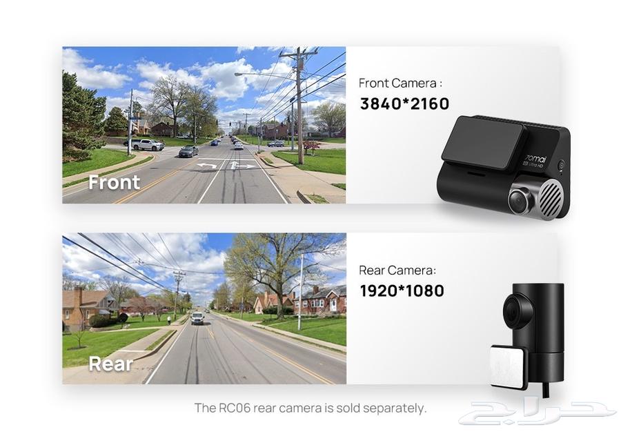 داش كام شاومي اخر اصدار64413366270722114