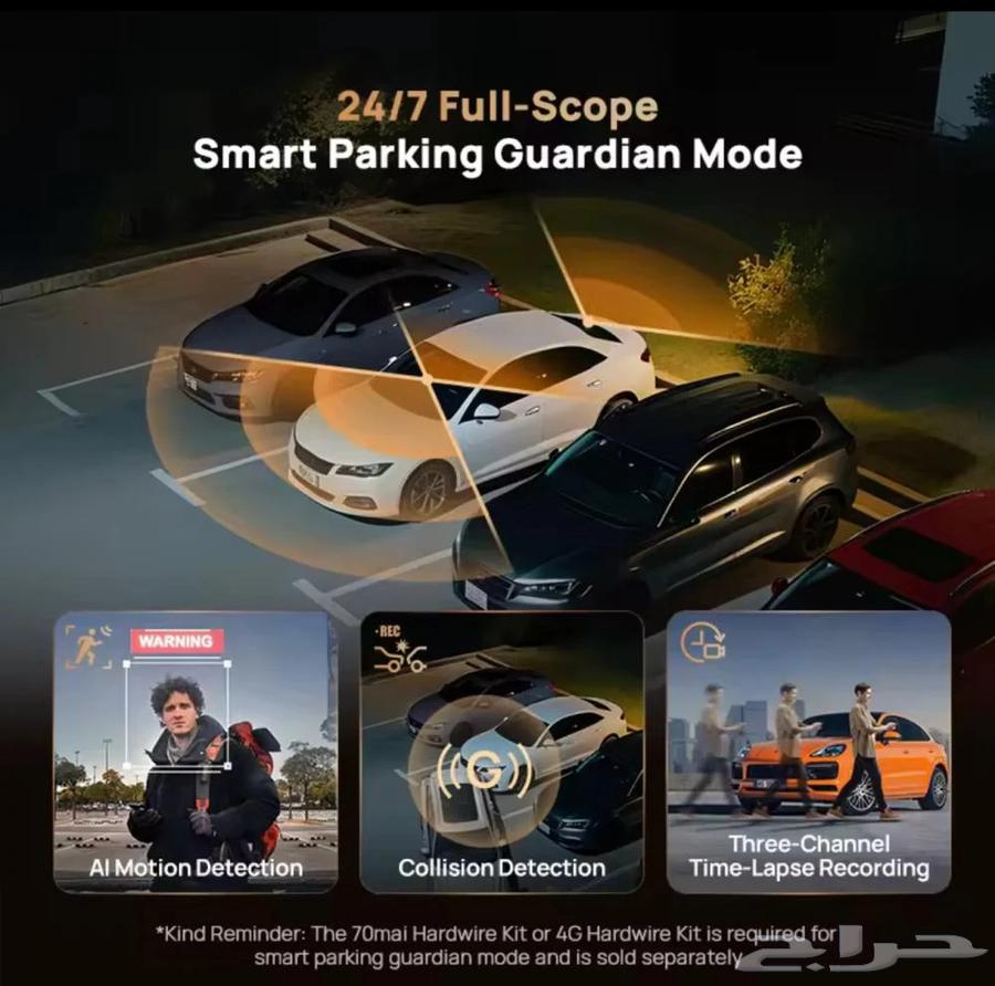 Dash Cam Shoumi T800-4K Front, Interior, Rear64418512776962114