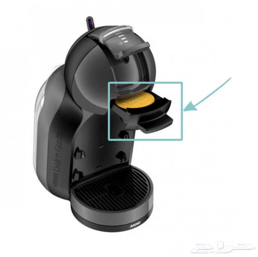 ألة قهوه دولتشي غوستو من اكسترا64413247649025111