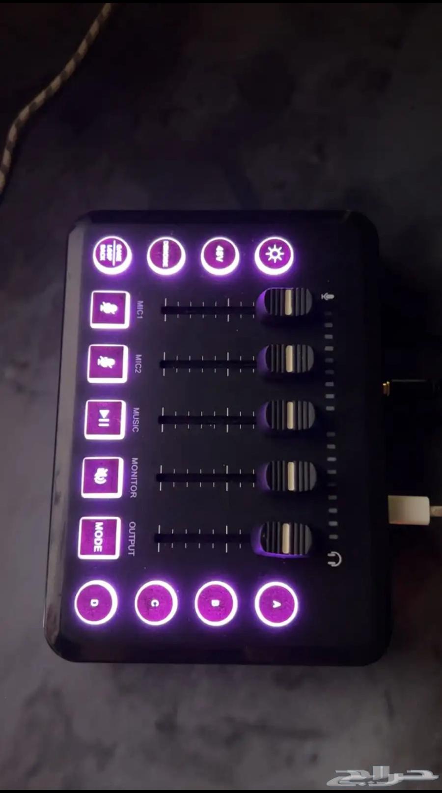 ماوس وكيبورد ومكسر64417346162050114