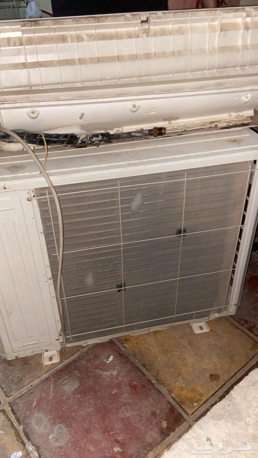 Marshal Split Air Conditioner64417917673602114