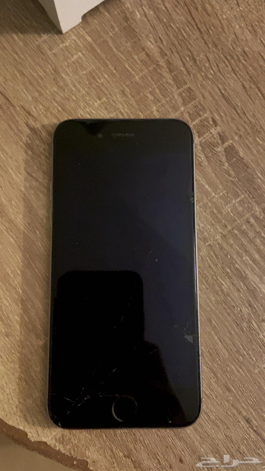 ايفون 664416347313026110