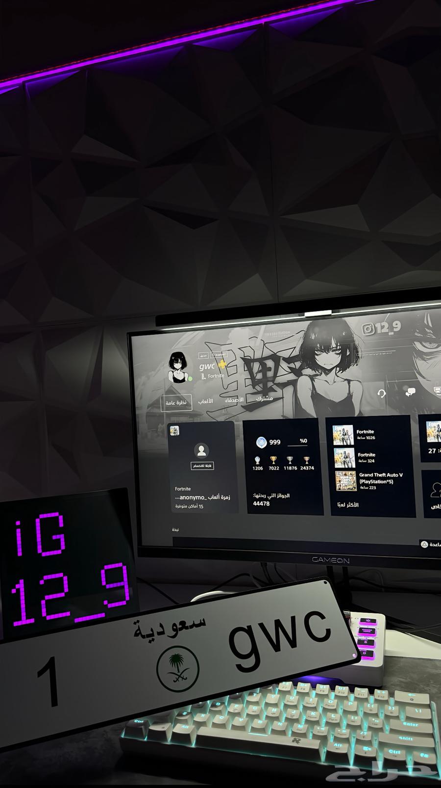 ايدي سوني ثلاثي حساب سوني ثلاثي64414157535234110