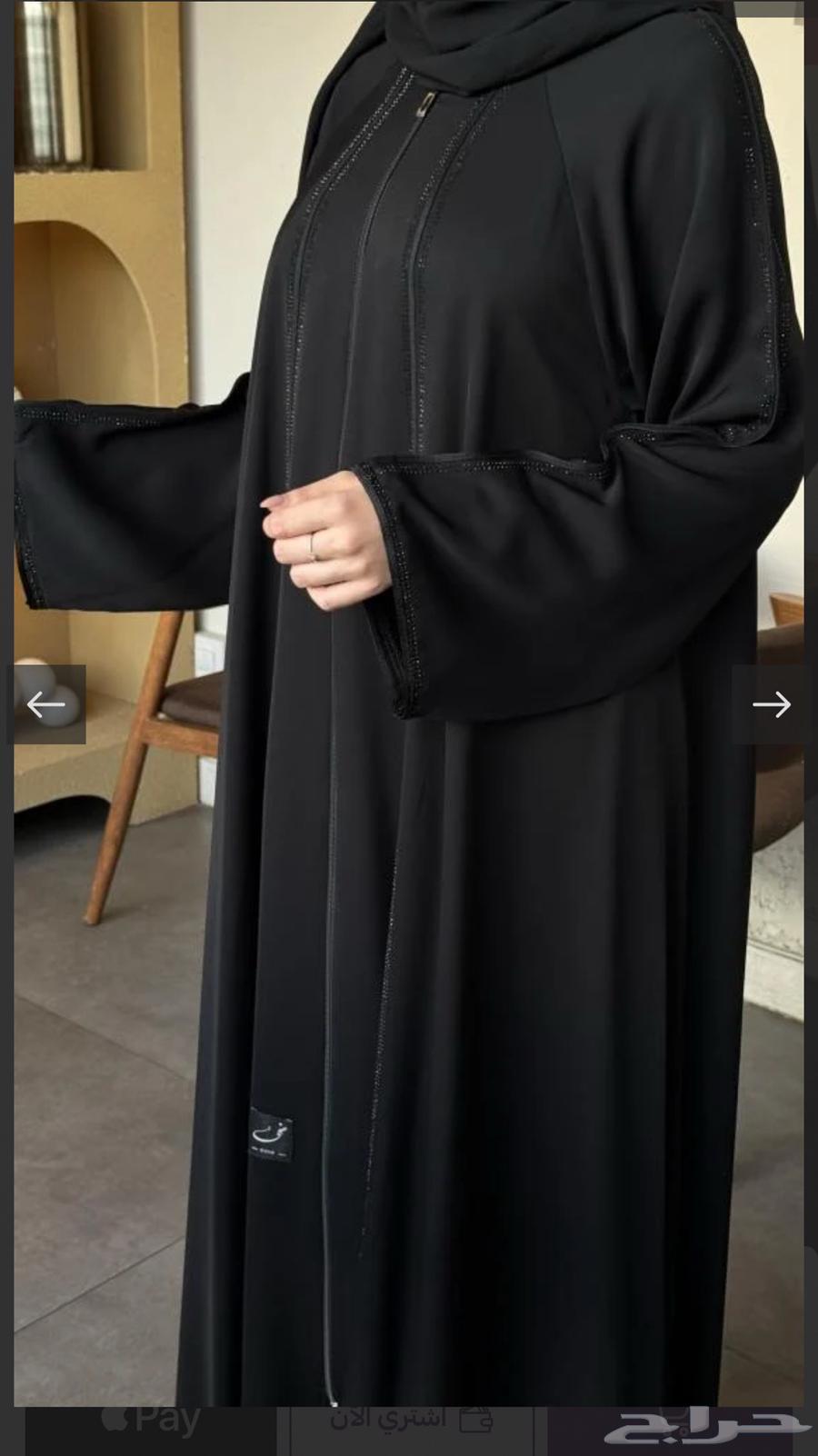 عبايه جديده للبيع64418648246145111