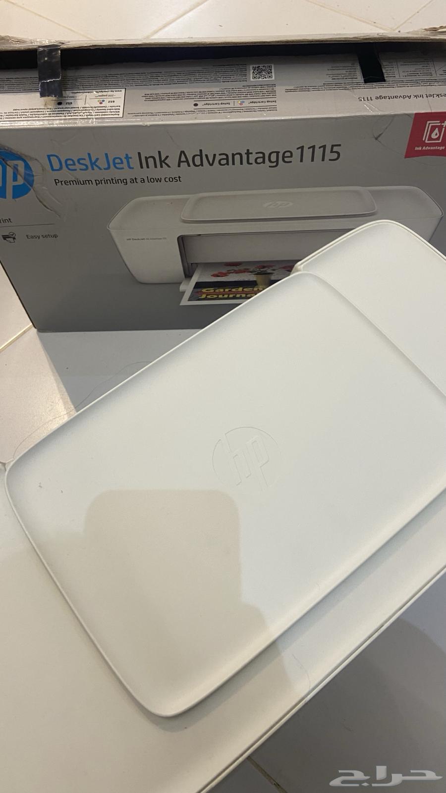 طابعه64412735207682110