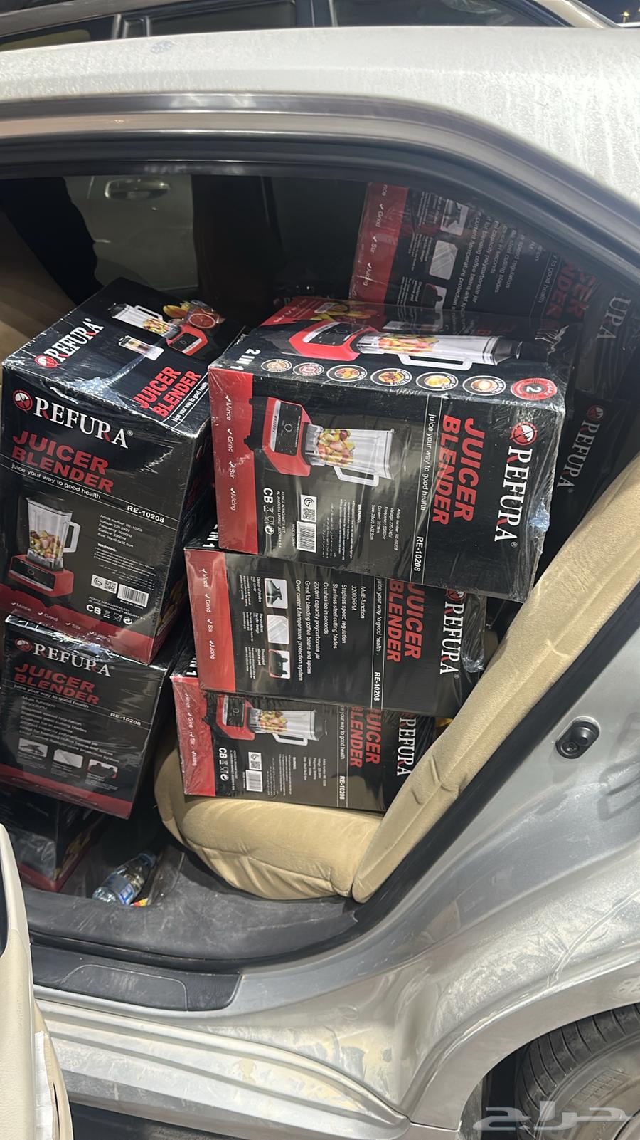 خلاط قوي جدا يكسر الزجاج64414010556546111