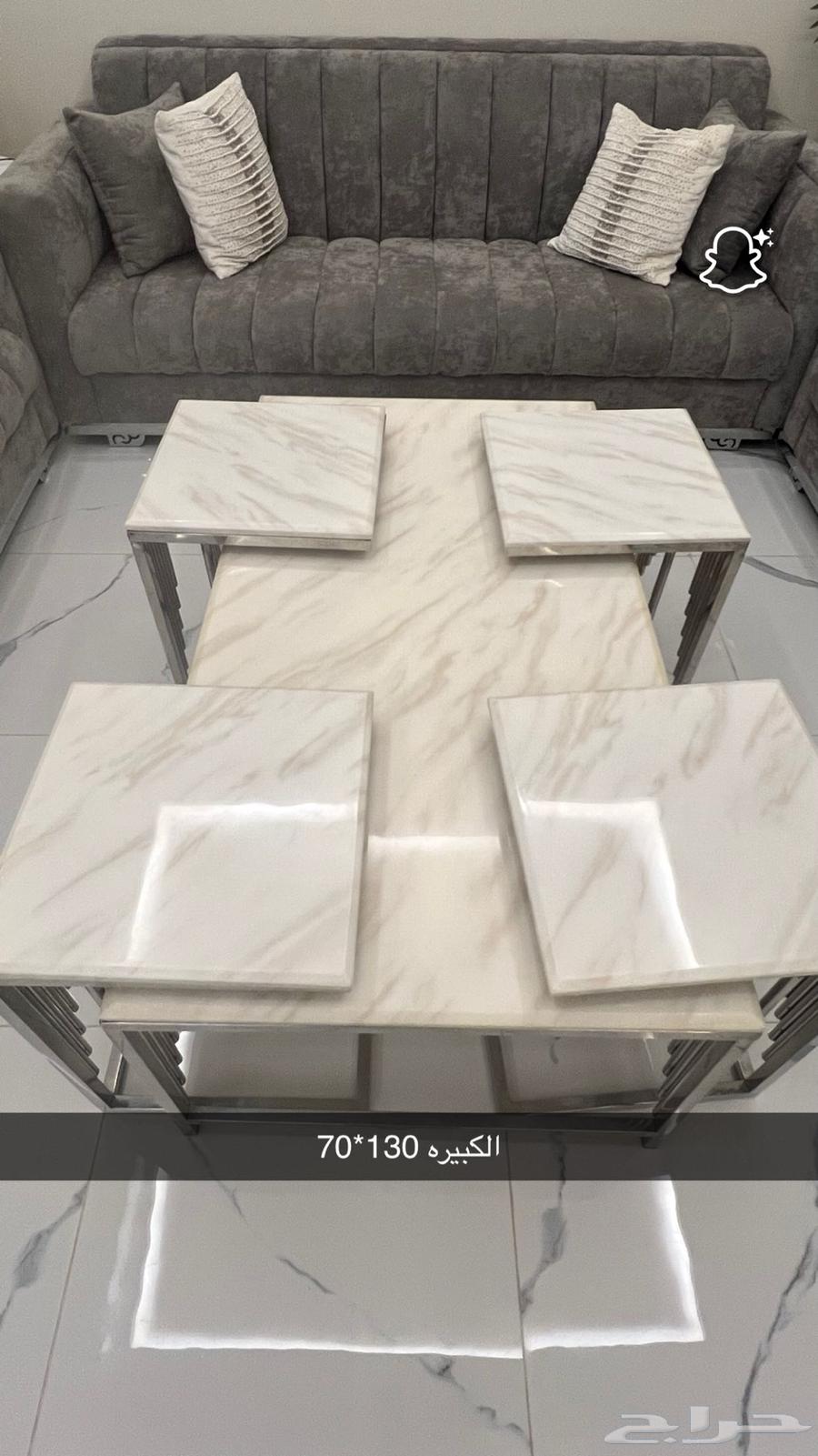 طاولة مجلس كبيرة واربع خدمة64417292407681110