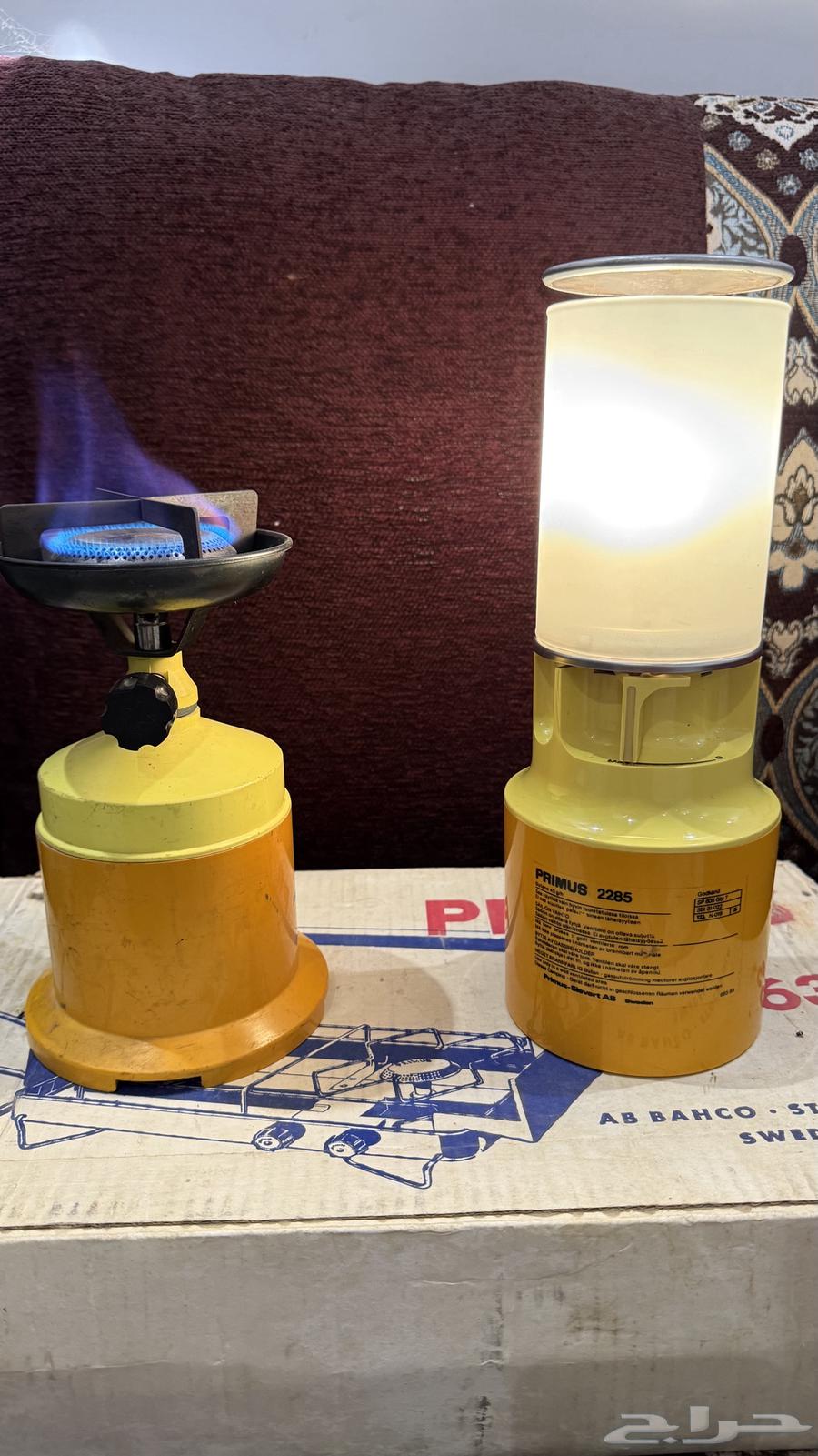 تم البيع64416041483777111