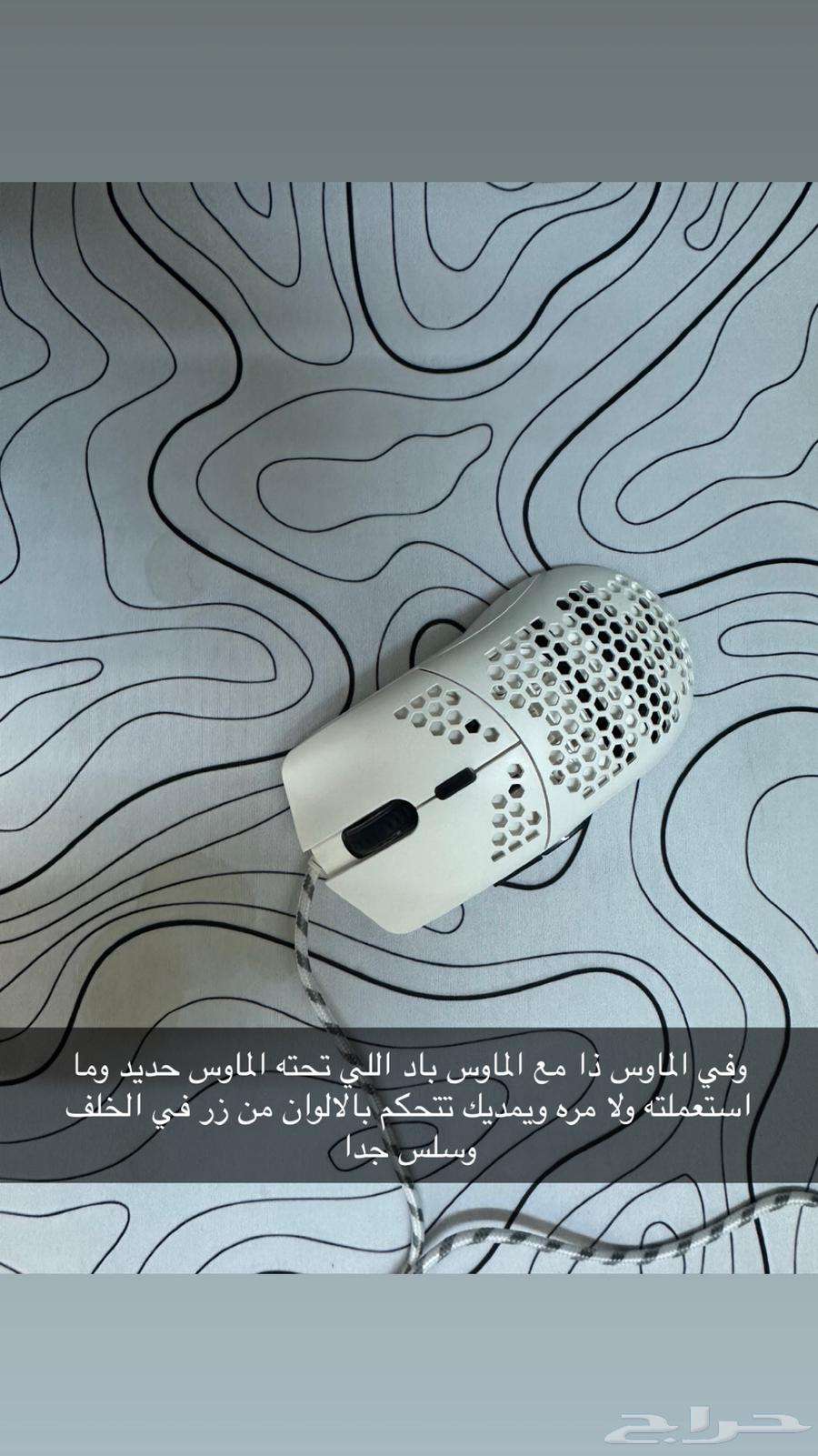 مايك   مكسر   كيبورد   بي سي   ريد دراقون   ماوس   سوني64417725554305113