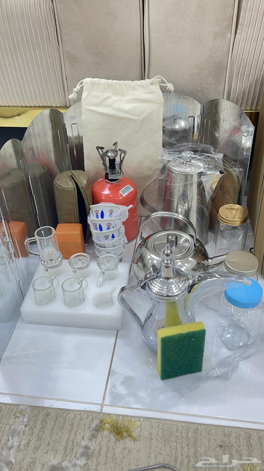 Coffee and tea set consisting of 14 pieces at a symbolic price64413247657986111